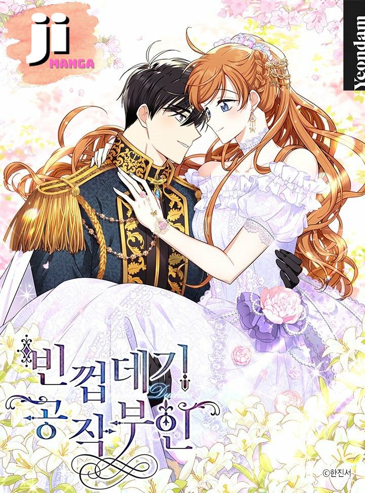 Read New Comics The Duchess With An Empty Soul Jimanga